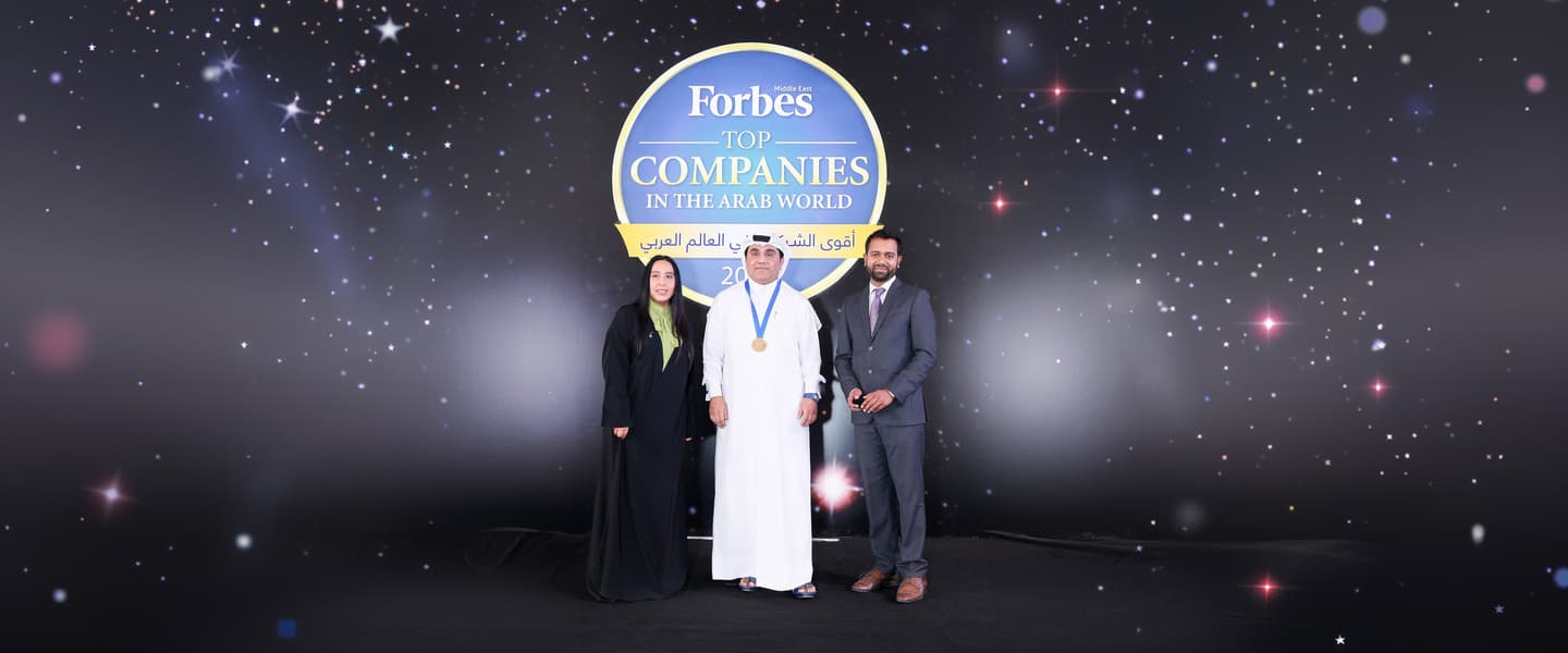 Forbes Middle East – Best Qatari Company for Diversified Investments (2015)
