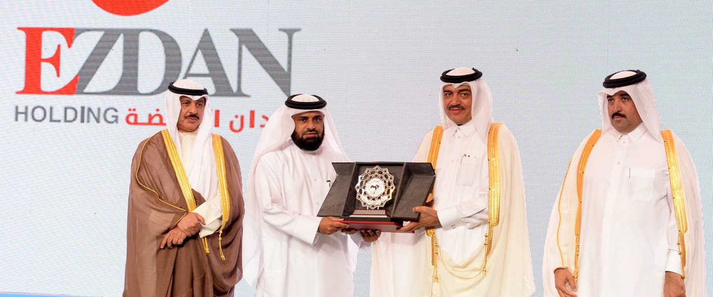 Sponsorship of Arab Towns Organization Awards 2017 – 13th Session