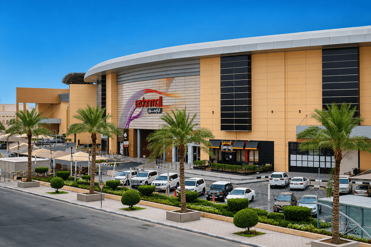Ezdan Mall Al Gharrafa