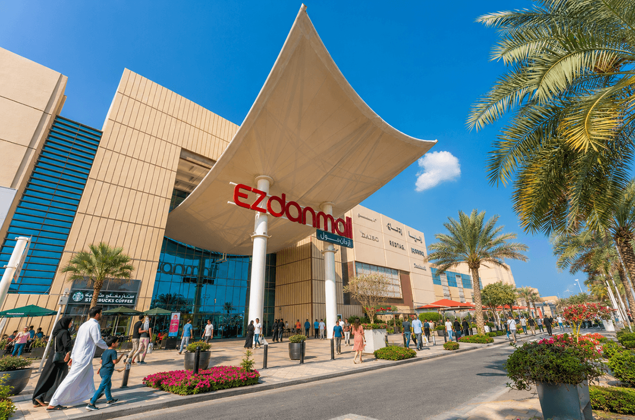 Ezdan Mall Al Wakra