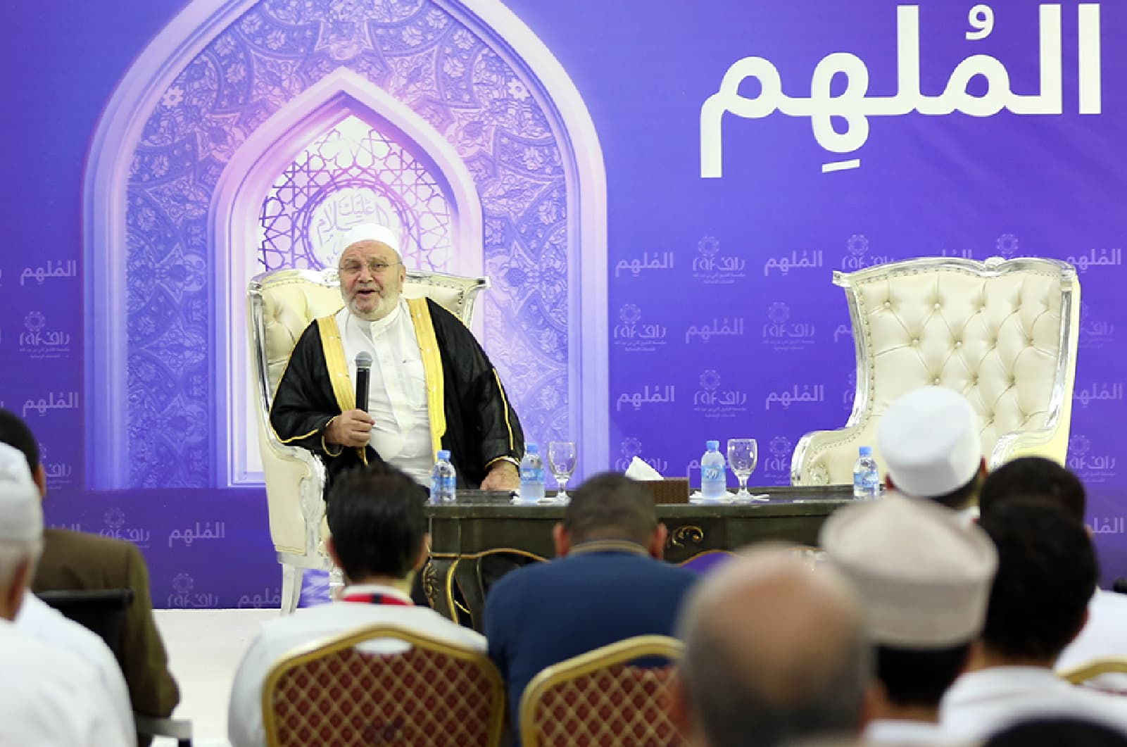 Ezdan organizes faith-based seminars 