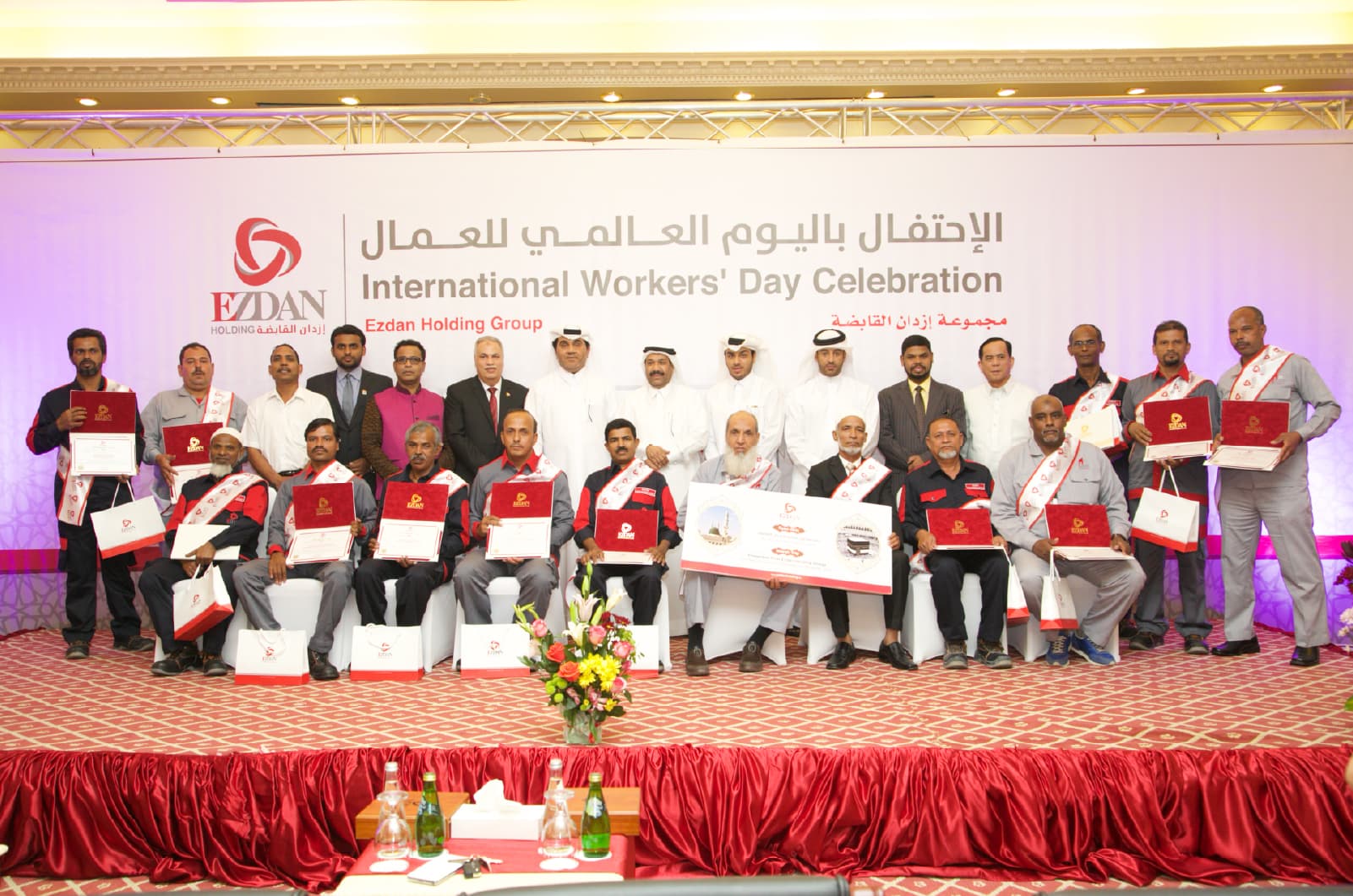 Ezdan Observes International Workers' Day 2015