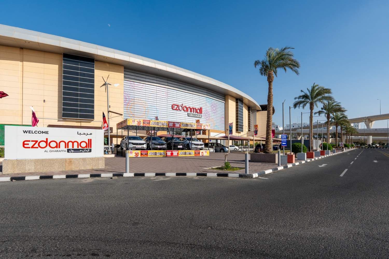 Retail & Shopping Malls Sector